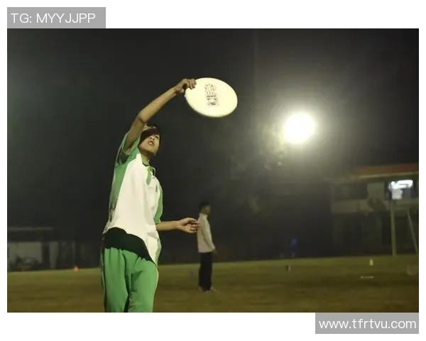 广州飞盘队阵地战打法深度解析与战术优势剖析